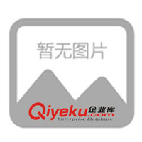 供應(yīng) 安徽省合肥市溫變防偽標(biāo)簽(圖)